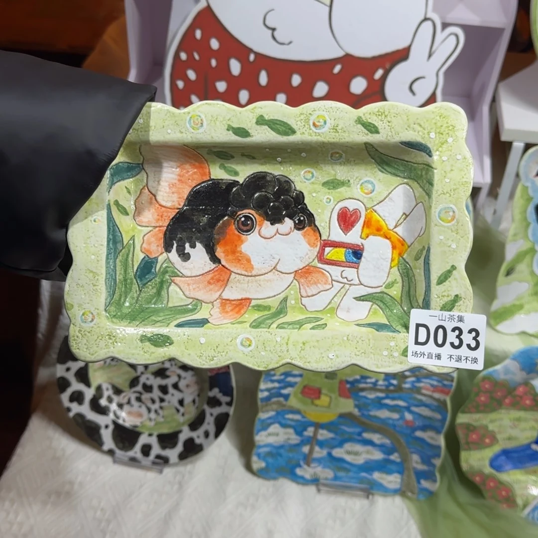 ?*陶瓷陶瓷陶瓷陶瓷陶瓷陶瓷陶瓷
