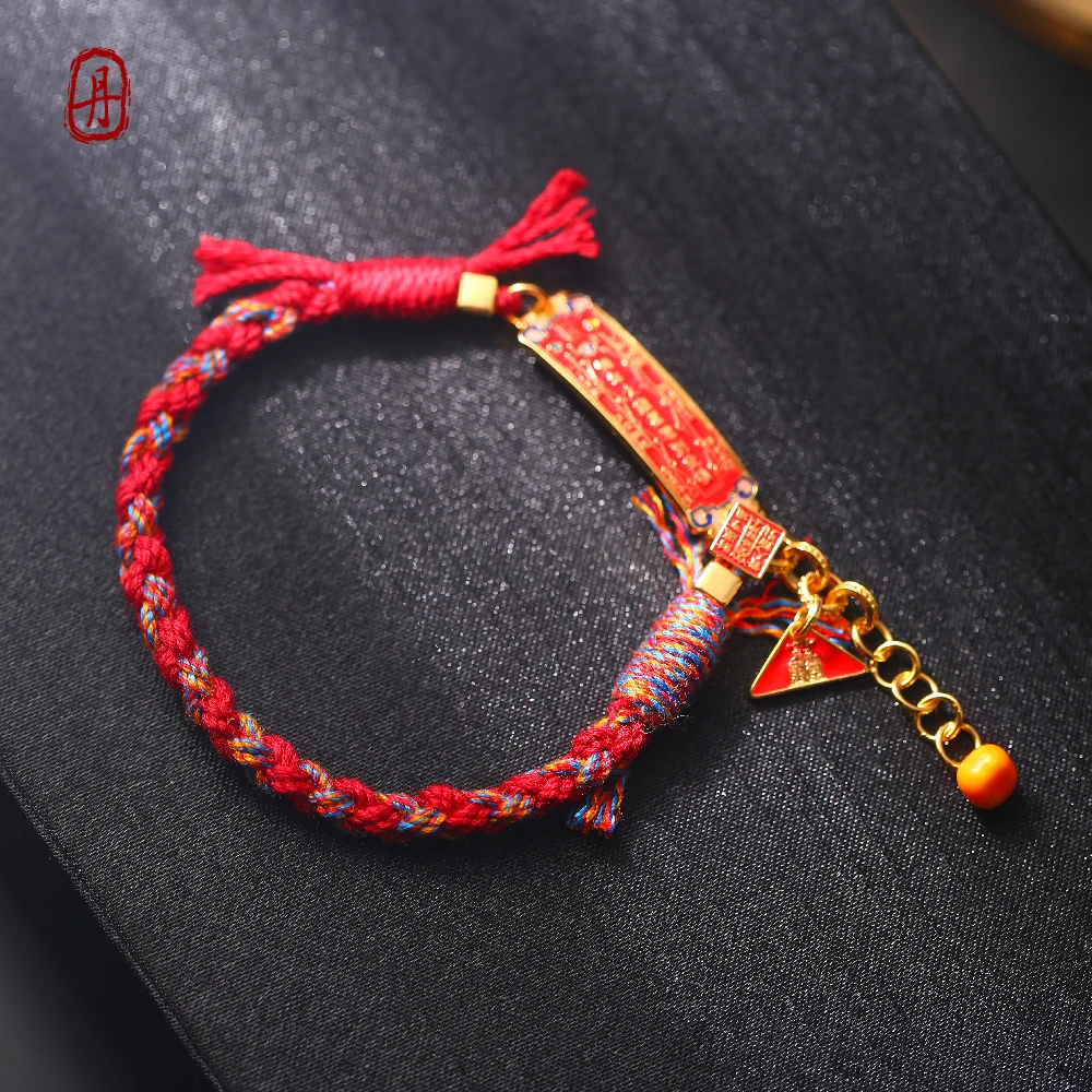 925银手链 EMPRESS【S925银太岁牌编织手绳】