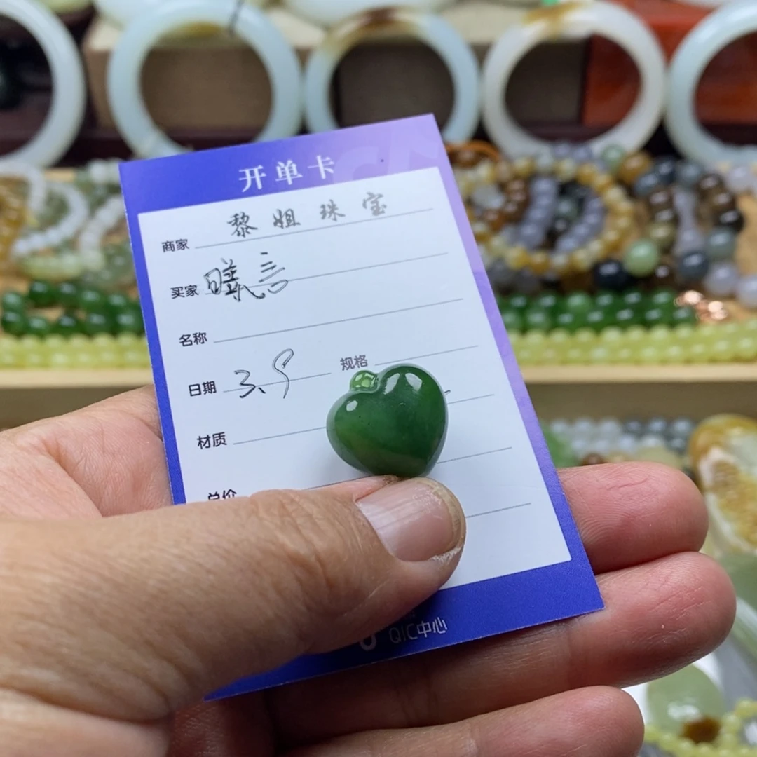 和田玉（糖玉）颈饰未镶嵌曦*～