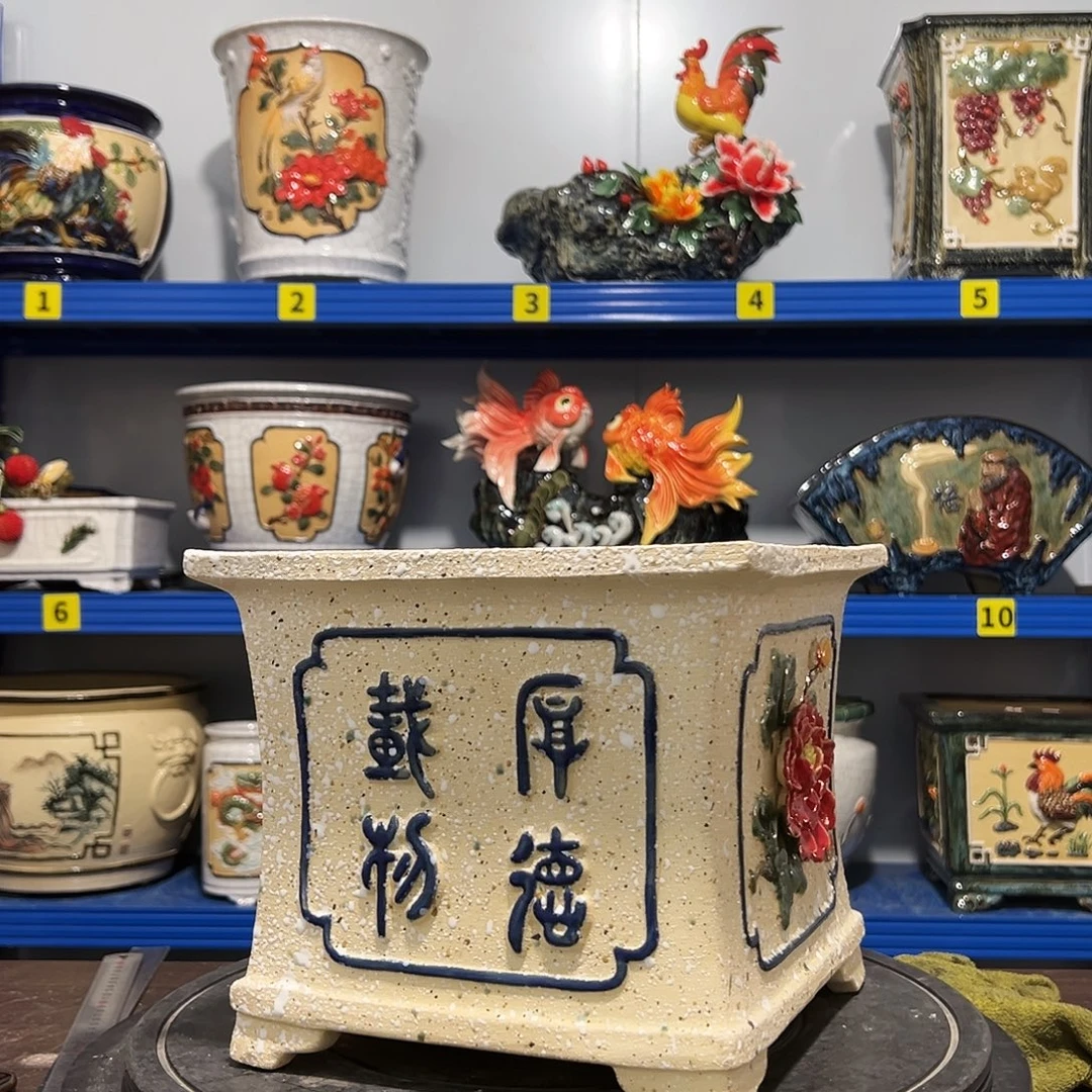 用***0石湾。                 瑕