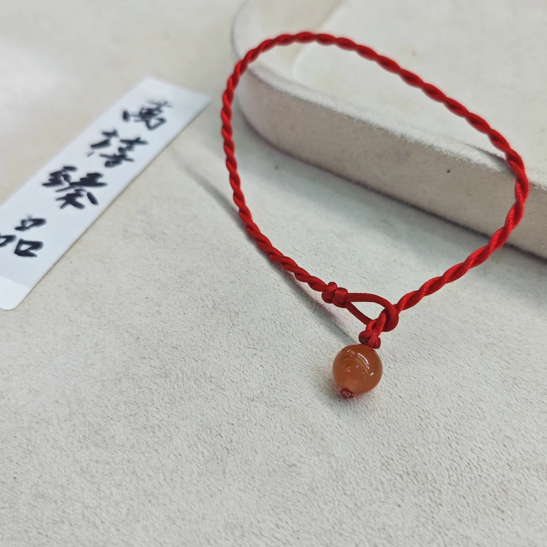 南红红手绳E198 zh