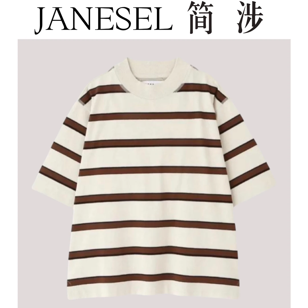 福利款NO退NO换 松弛舒适减龄纯棉针织文艺手绘感条纹圆领宽松T恤