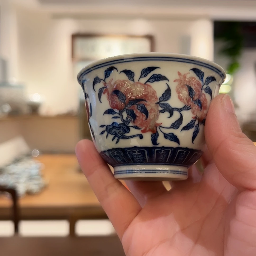 微瑕臻玉古坊原矿青花釉里红