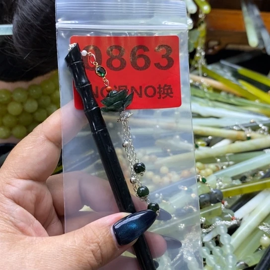 壮***妈蛇纹石玉未镶嵌发簪