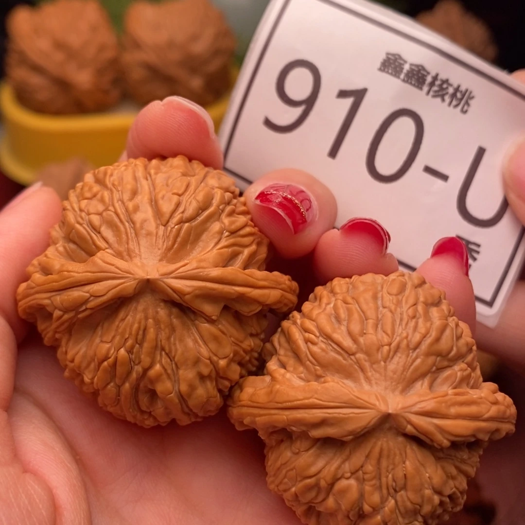 桃核把件白狮子41……