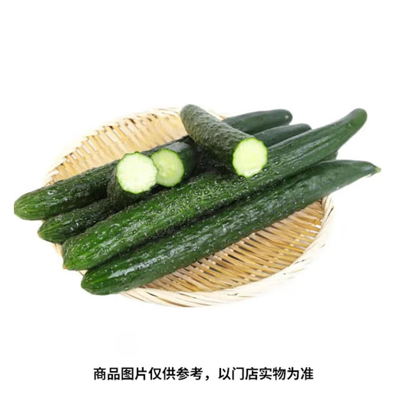 刺黄瓜（约1000g）
