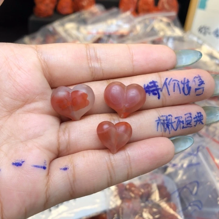 南红玛瑙未镶嵌吊坠(不含链)