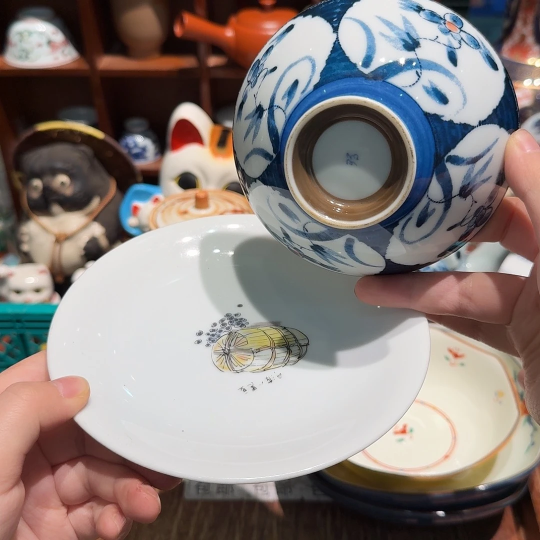 瓷片五十包邮 非全新