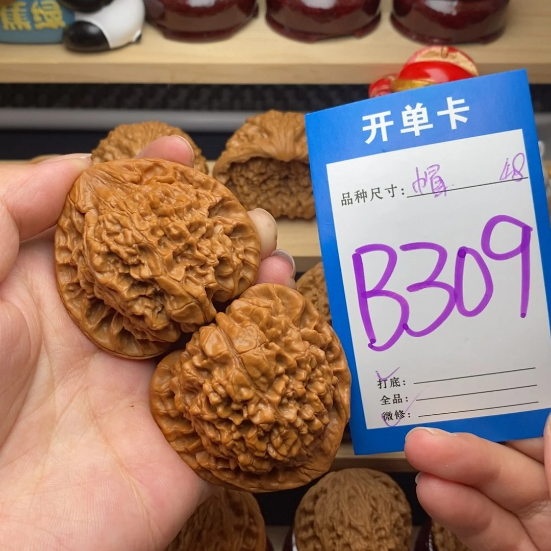 文玩核桃把件官帽48