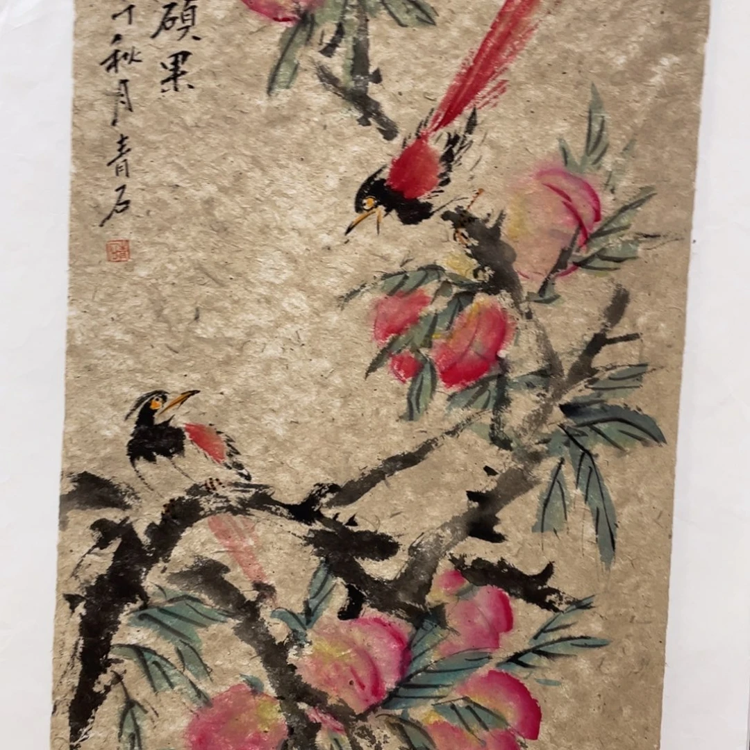 国画老师老师老师