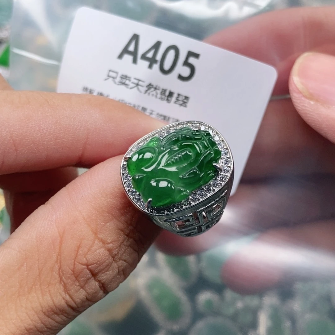 【闪购商品】颈饰未镶嵌翡翠