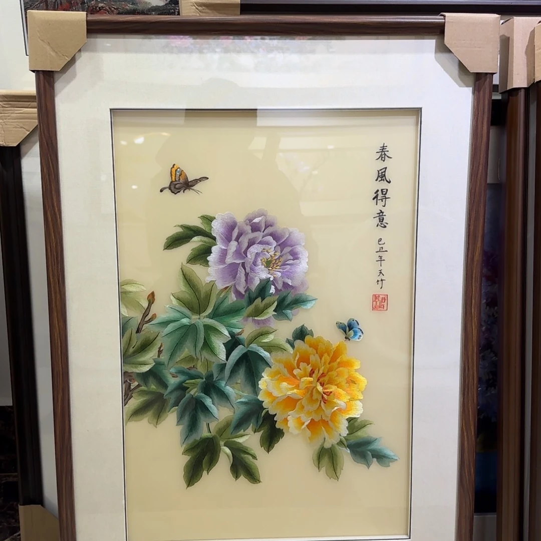 刺绣刺绣工艺精湛