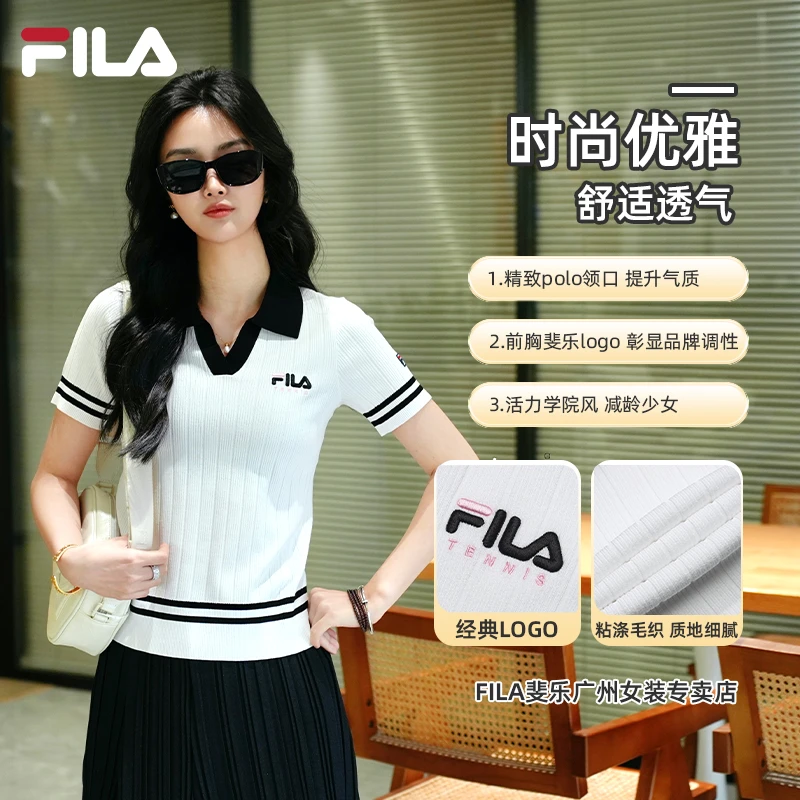 韩素希同款FILA斐乐女士夏季新款网球运动修身短袖A11W523405F