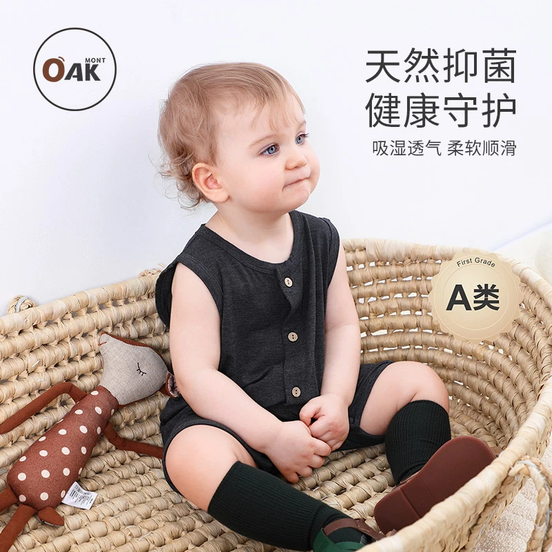 Oak mont婴儿背心连体衣夏季薄款天竹纤维清凉透气宝宝哈衣爬服
