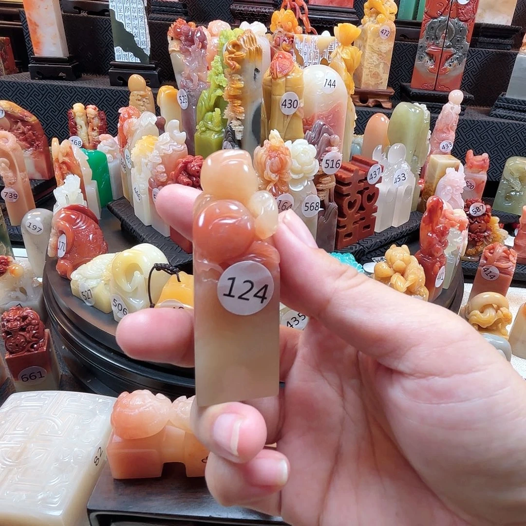 其他寿山石桃子印章