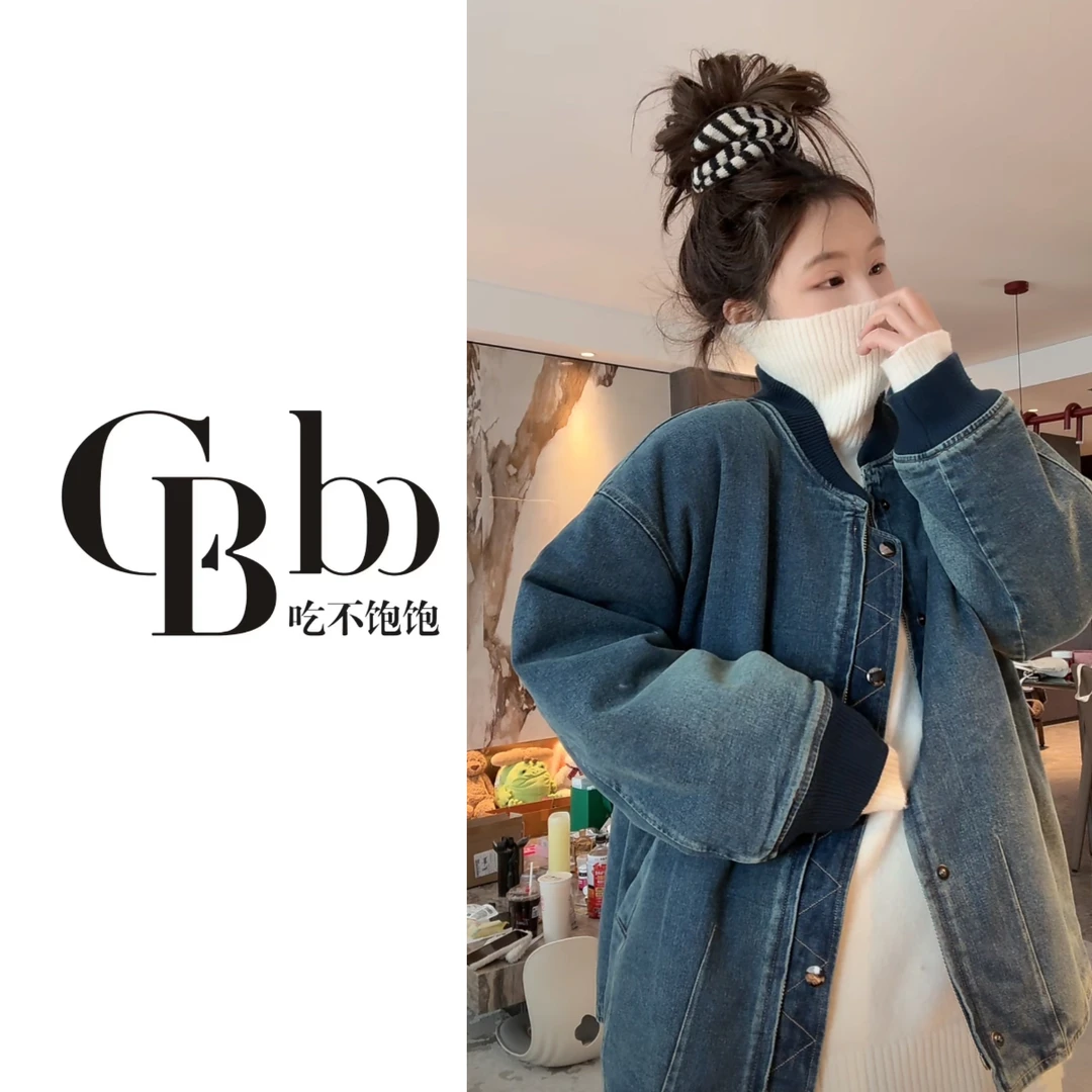 【吃不饱饱】大码 远山氤氲 牛仔蓝加绒外套宽松棒球服夹克6255