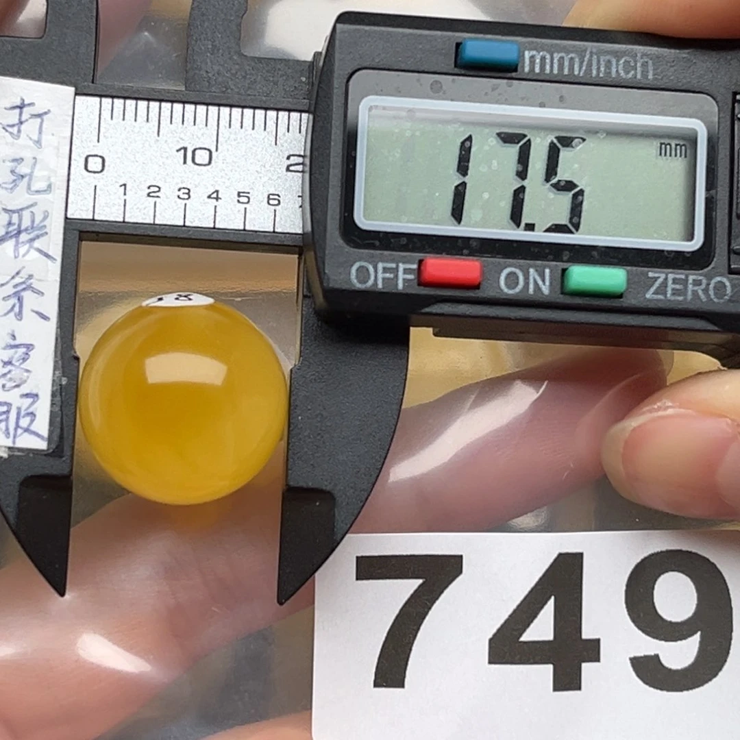 蜜蜡裸石未镶嵌乐**中蜜蜡