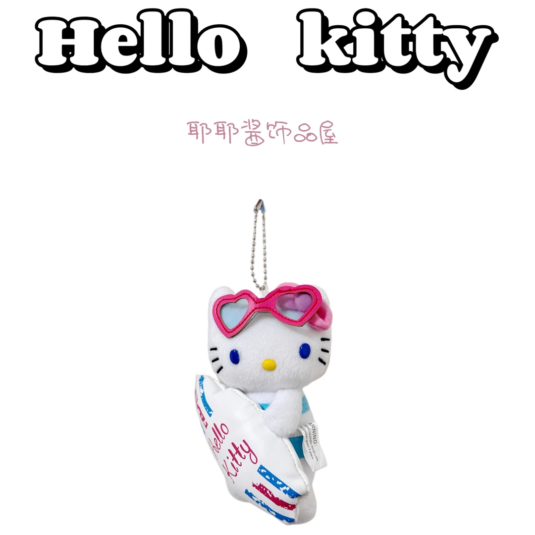 【耶耶酱】一起冲浪叭  冲浪板中古kitty~