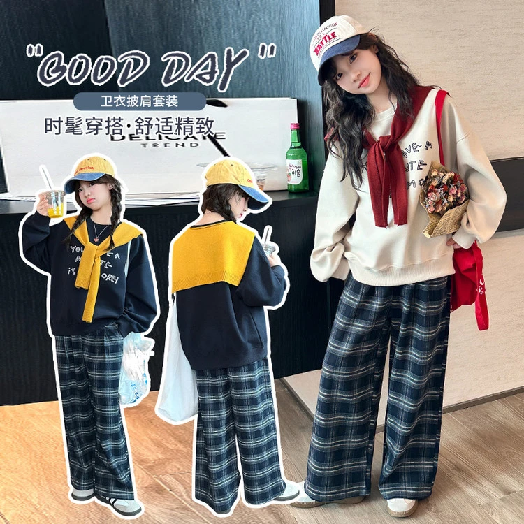2025韩版春秋款中大童女童洋气小女孩披肩字母卫衣套装送披肩