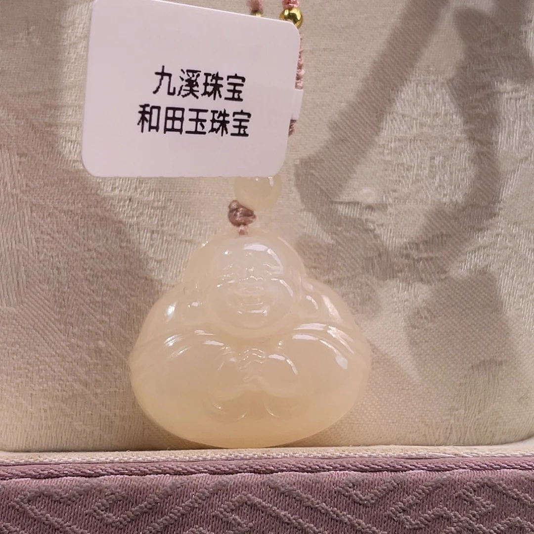 吊坠(不含链)未镶嵌和田玉