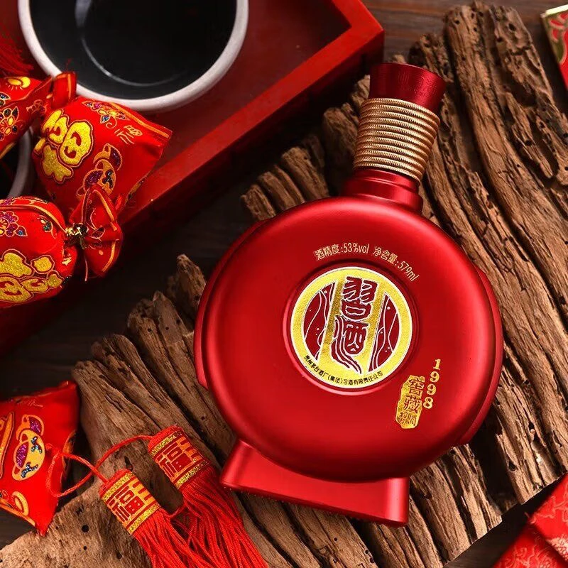 习酒窖藏1998（2021年）579ml贵州酱香型白酒53度