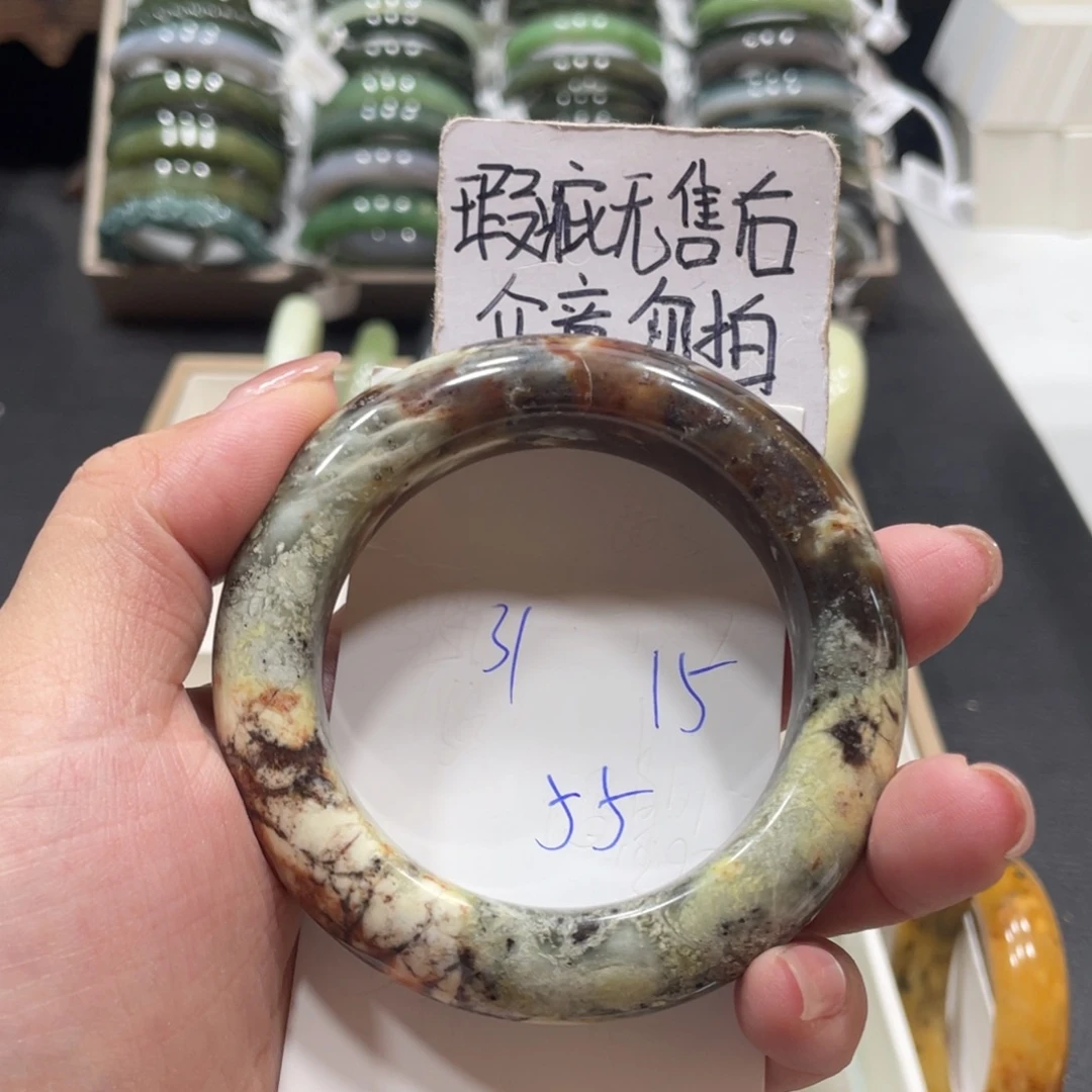 未镶嵌蛇纹石玉手镯