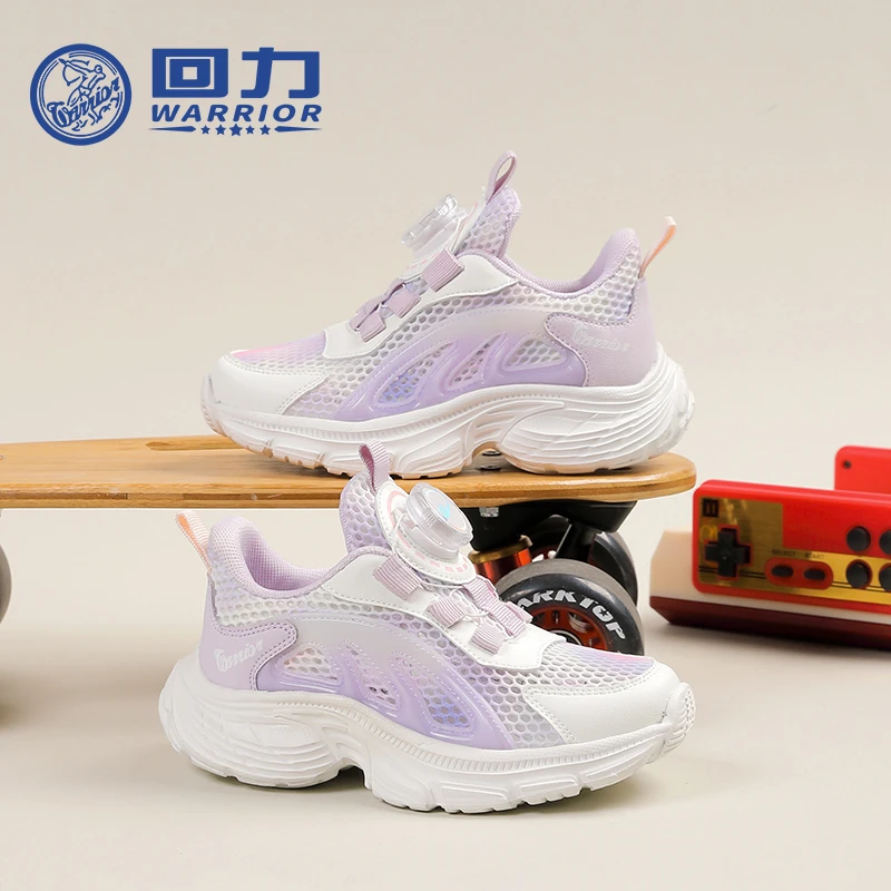 Warrior/回力春夏新款儿童时尚旋转扣网鞋学生镂空透气跑步鞋0355