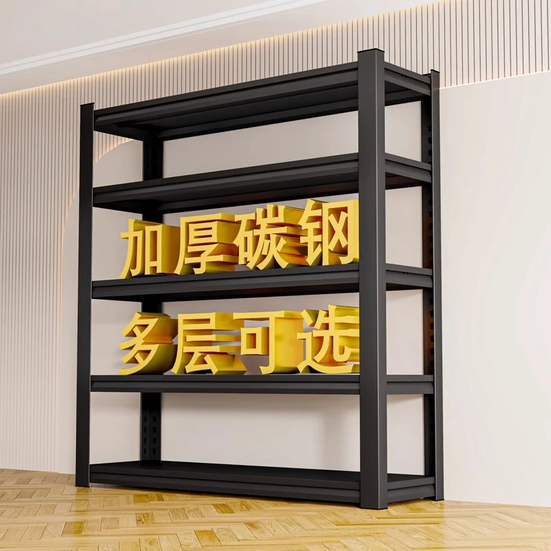 货架多层置物架落地阳台仓库储物架超强承重仓储角钢制收纳铁架子