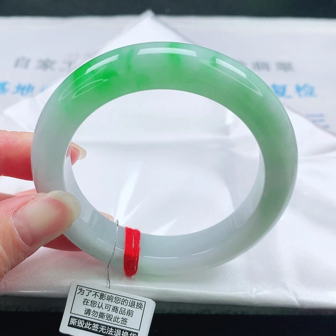 翡翠手镯未镶嵌53圈