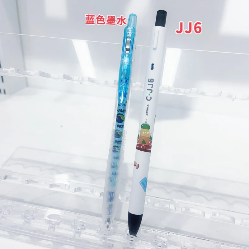 特别福利两支高颜值黑色中性笔
