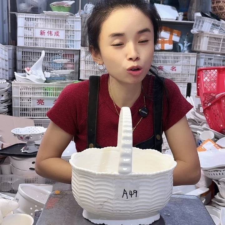 盘微瑕产品………A49一个