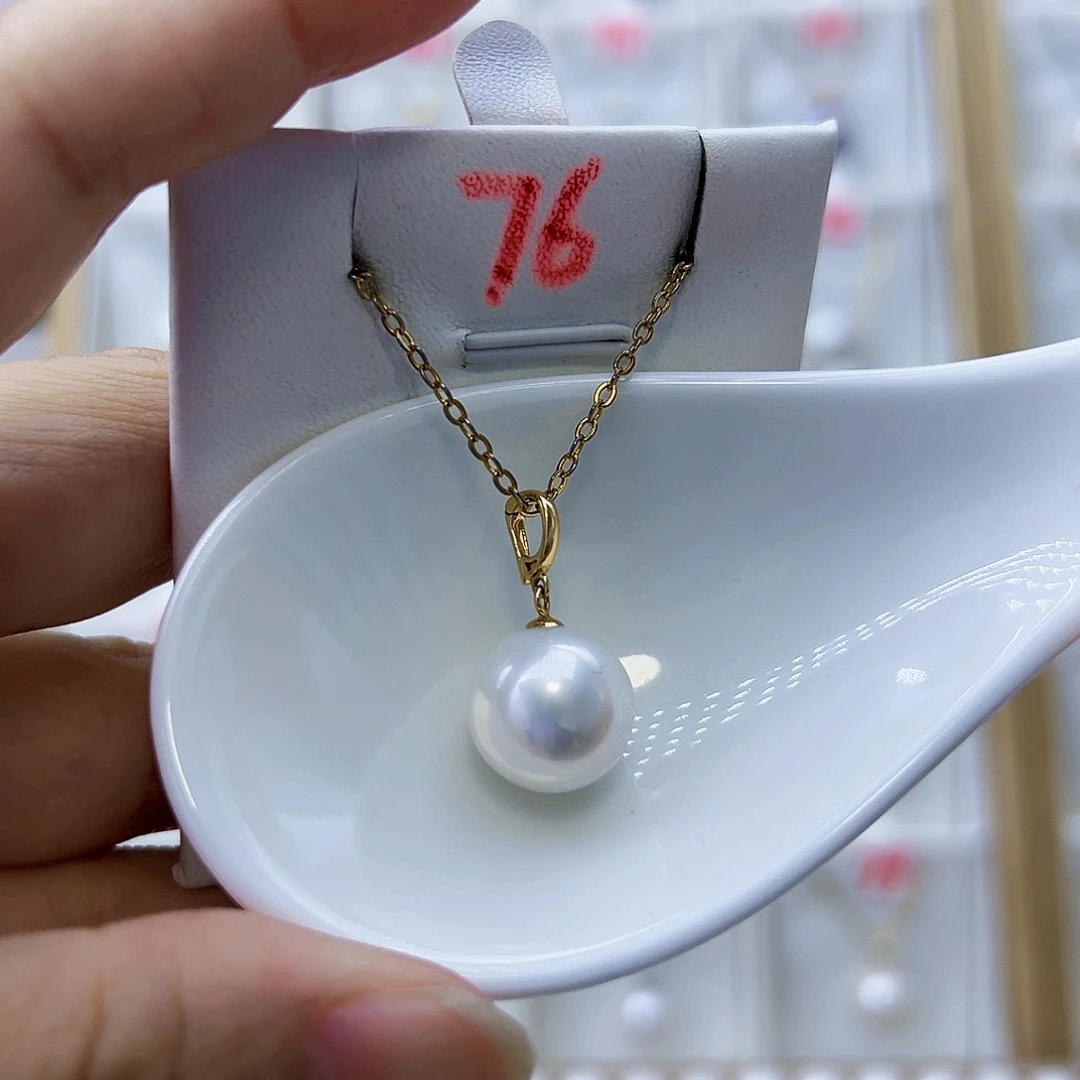 淡水珍珠18K金镶嵌吊坠(不含链)