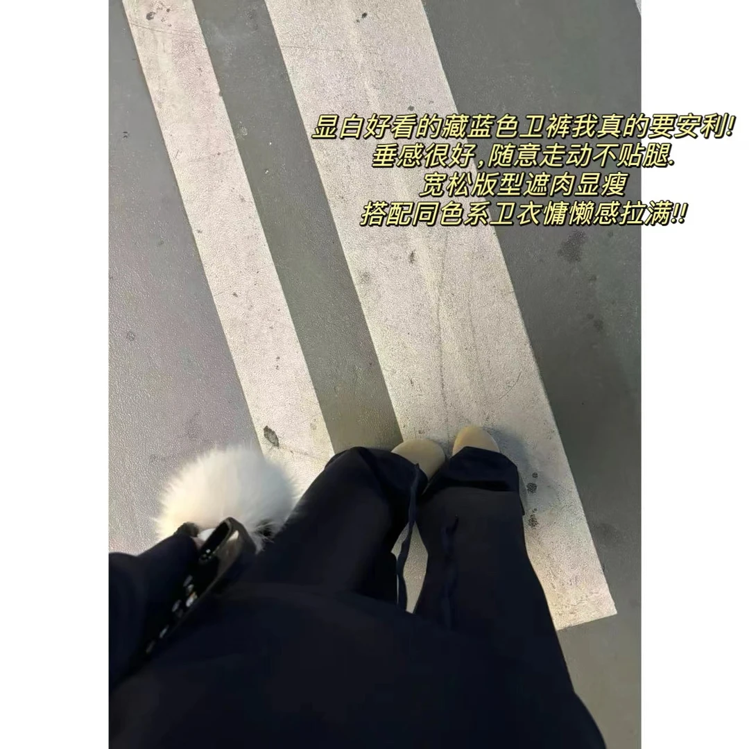 徐秋阳  随便裤  显瘦好看遮肉慵懒百搭直筒休闲裤11616