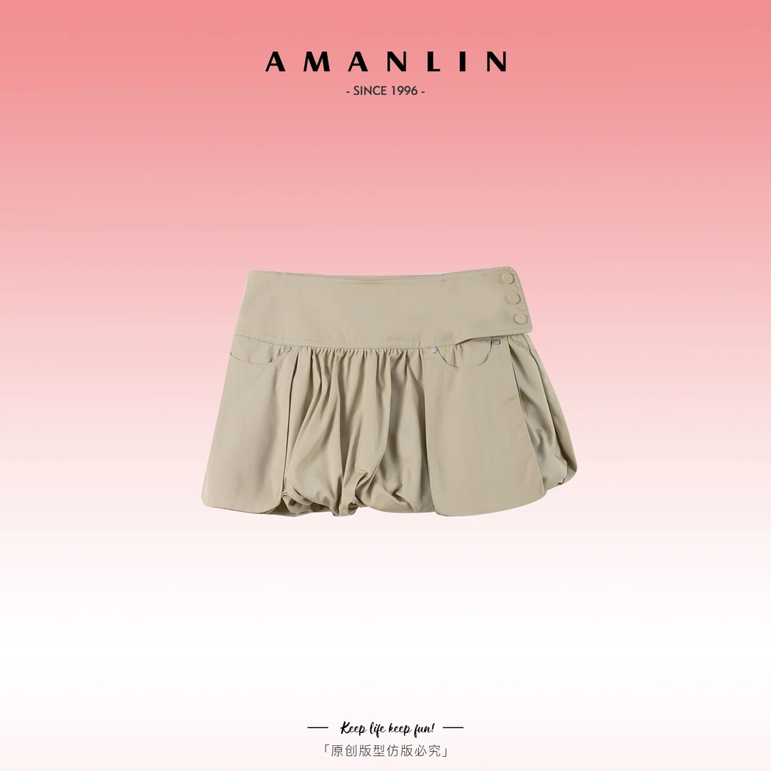 AMANLIN/阿谩琳法式气质高腰纯色小众百搭显瘦A字半身短裙Y595950