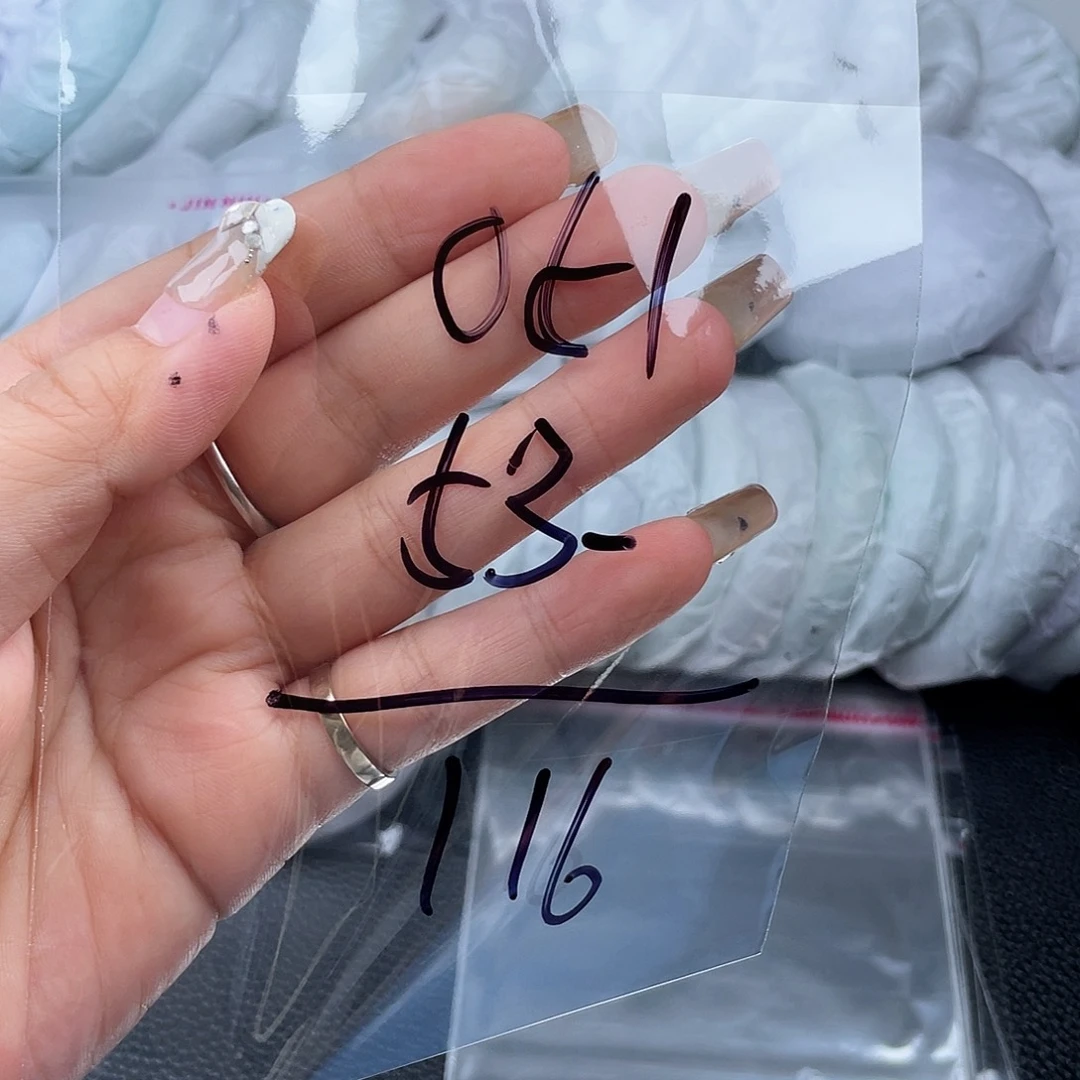 非金属无直播间051