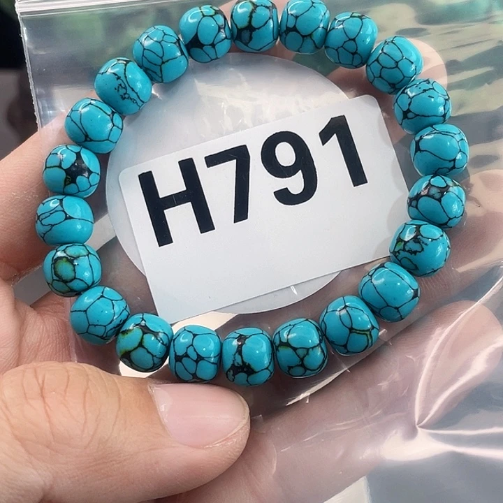 湖北十堰原矿绿小松