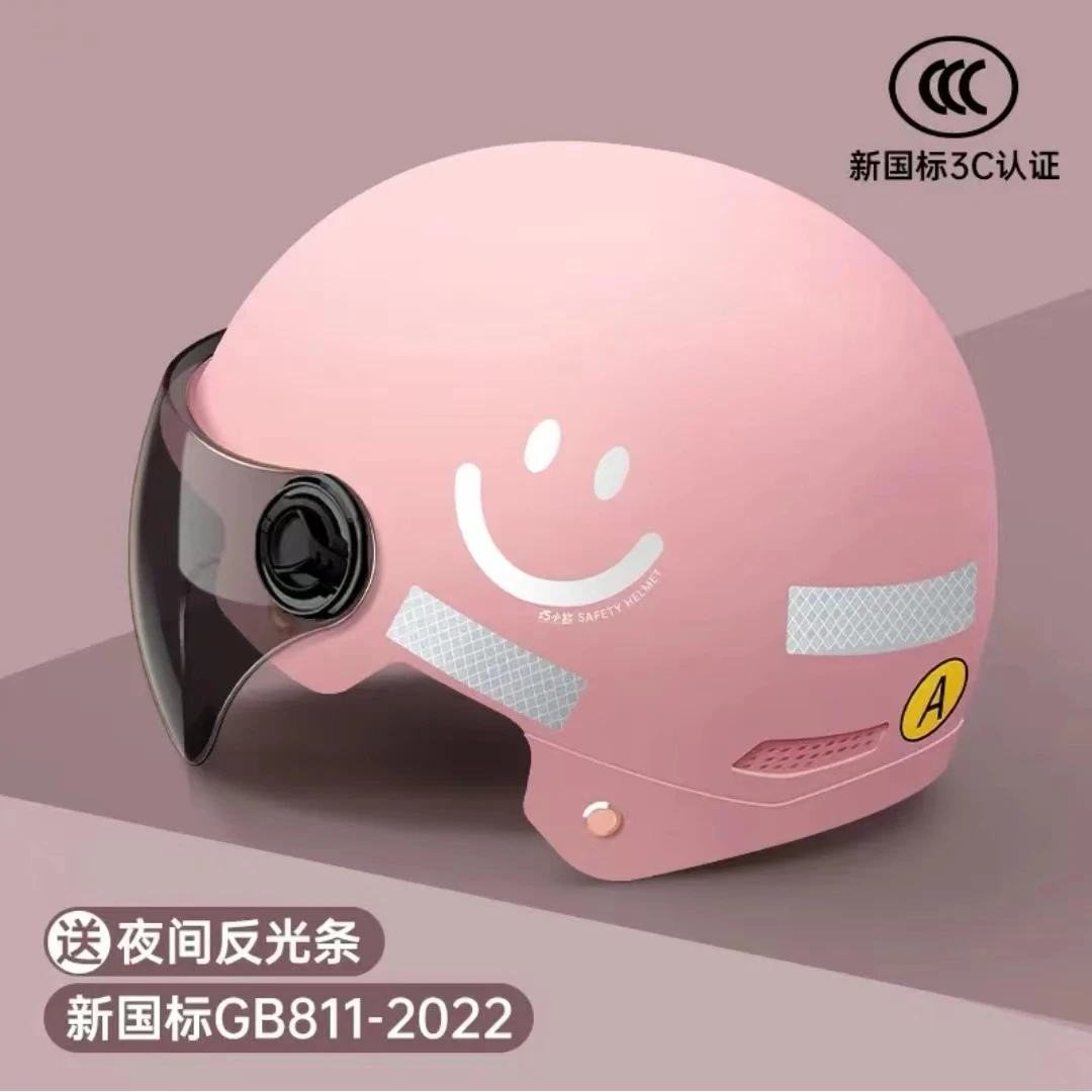 【欧若风】3C认证电动车头盔夏季防晒款男女骑行电瓶车安全帽透气轻