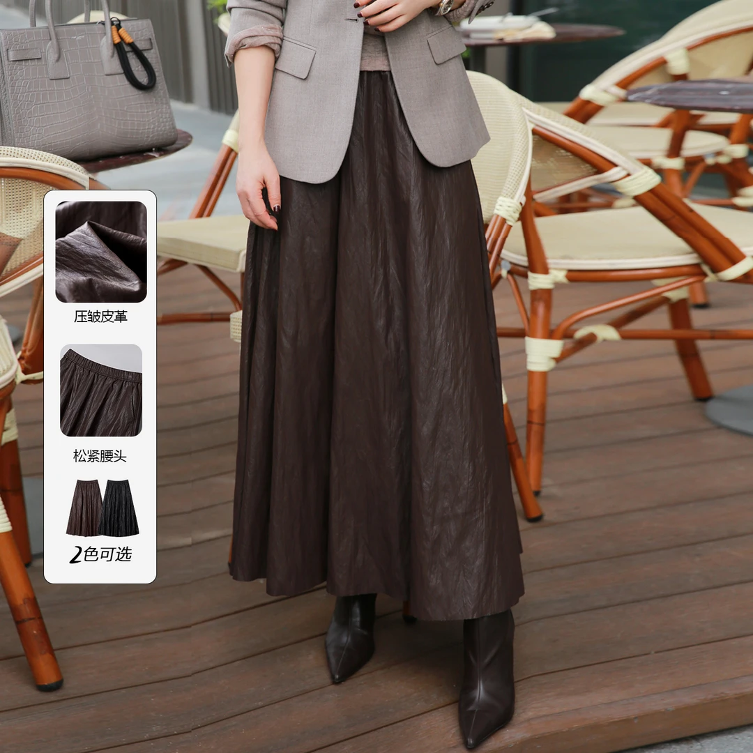 大洪洪【浓情热巧】秋新款复古纹理松紧腰a字伞裙女压褶皮裙半身裙