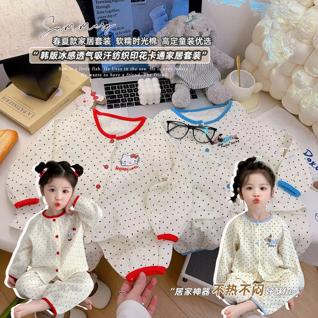 女童纱布睡衣夏2025新款女孩宝宝纯棉长袖家居服儿童春夏款空调服