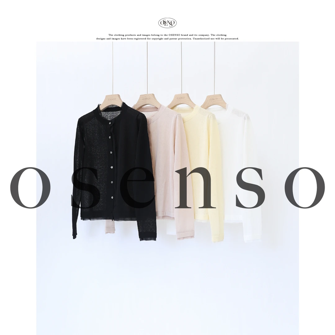 OSENSO"虚焦夜"气质休闲百搭薄款毛边针织开衫ZZ250138