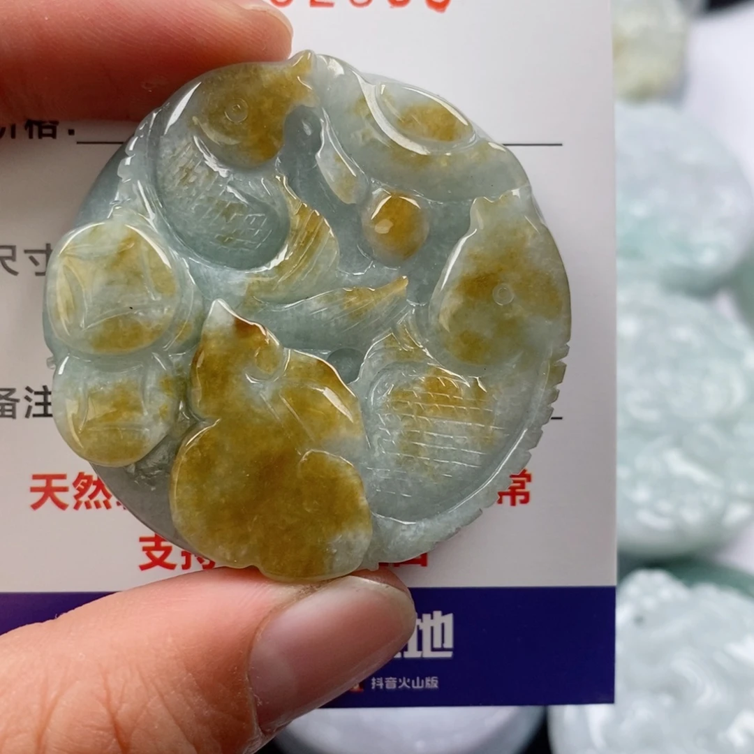 翡翠未镶嵌颈饰挂件