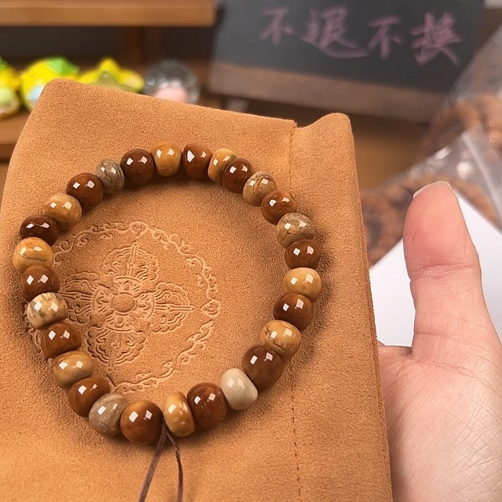 石***麻吊坠库克石头麻麻专属