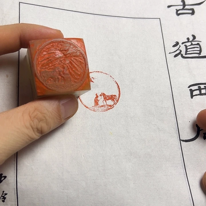 印石寿山石11111111111111111