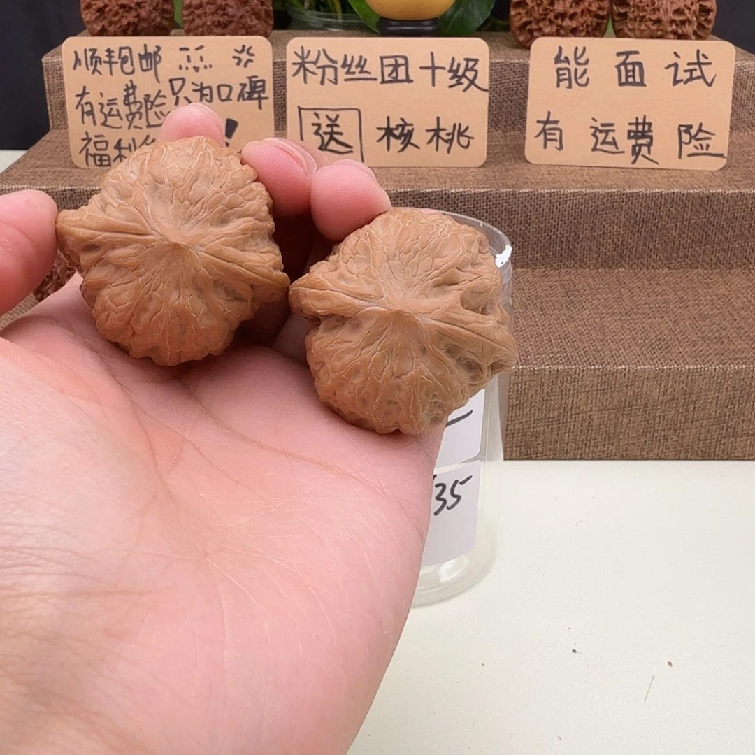 全品铁锤42/40/35