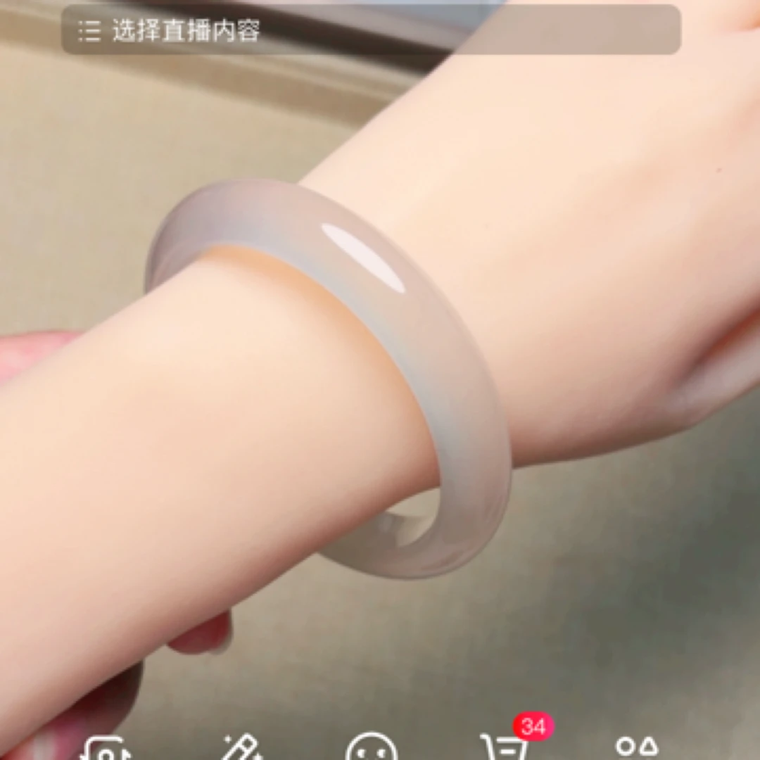 天然玛瑙浅香槟金色手镯天然玛瑙手镯正圈