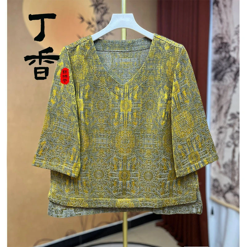 525高端新款时尚百搭潮流宽松小衫