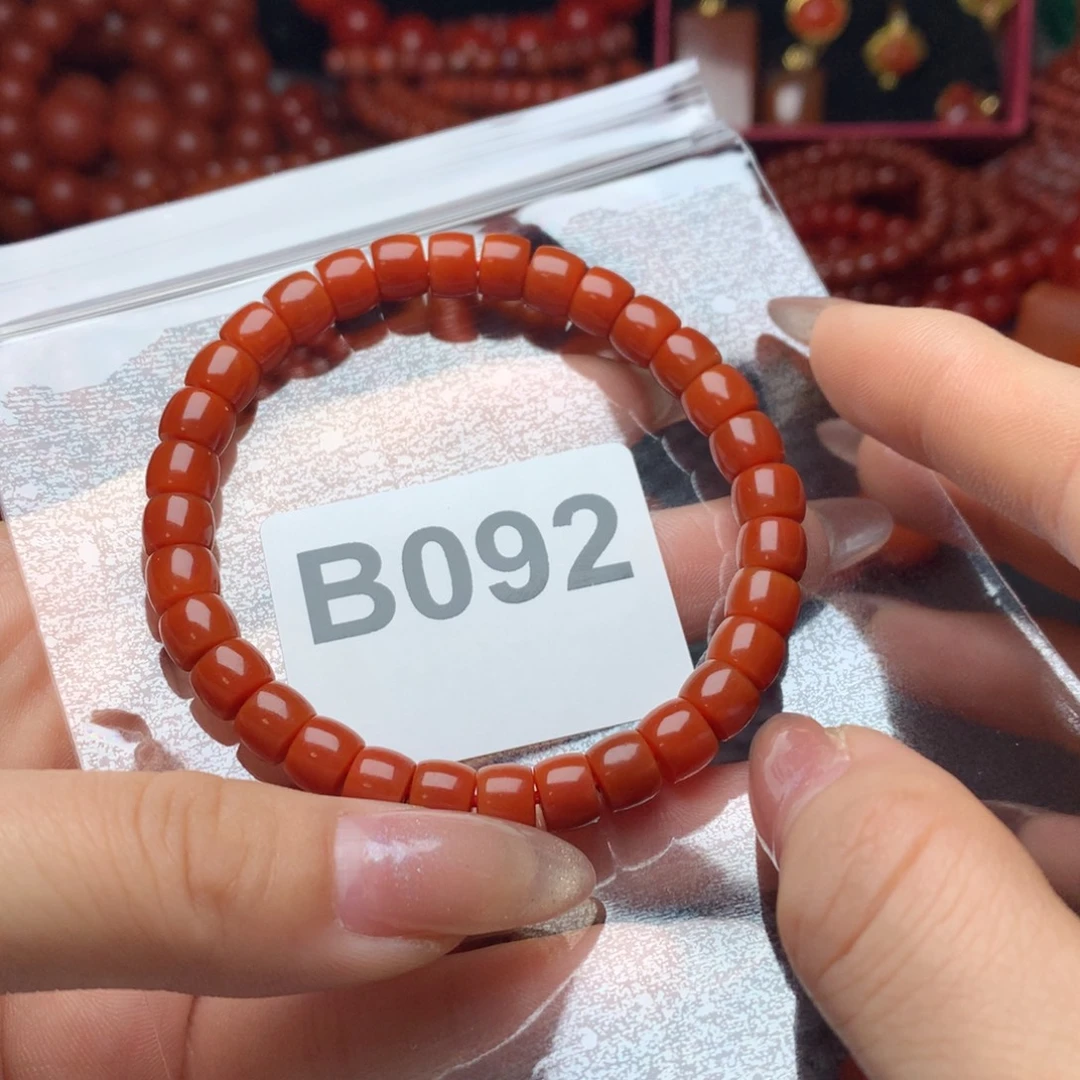 ~***厂南红玛瑙未镶嵌手链