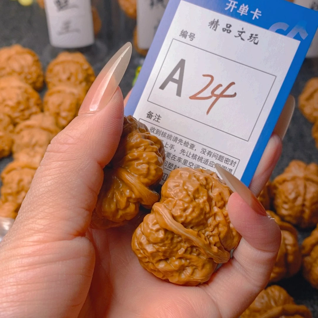 手串/手链核桃爱***前蛤蟆