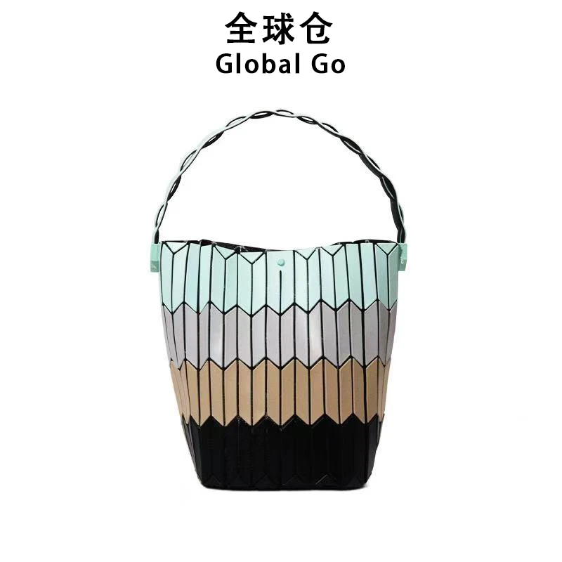 【全球仓Global Go】几何菱格菜篮子时尚手拿包606卡其拼色