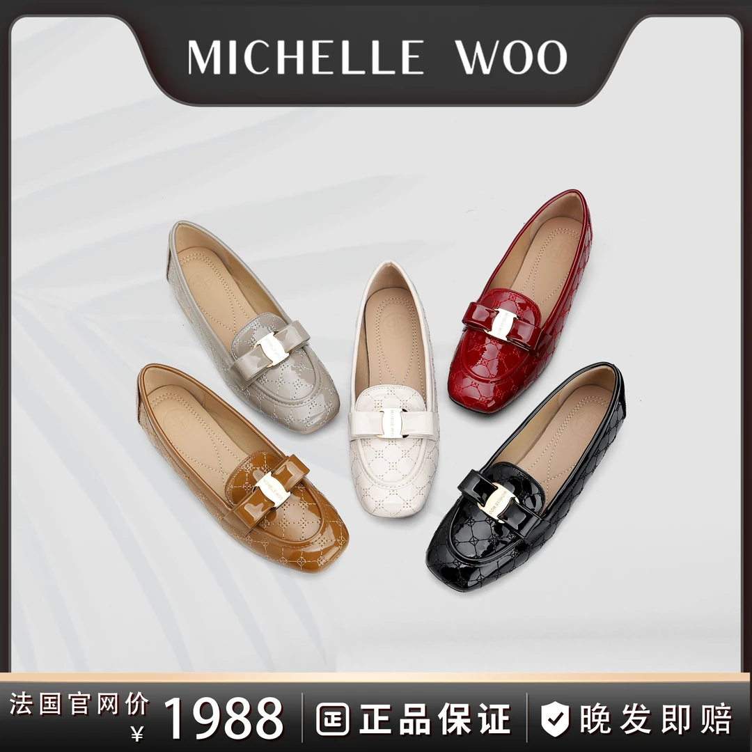 Michelle Woo法国高奢金标5D刺绣蝴蝶结全皮贵妇乐福鞋超舒适百搭